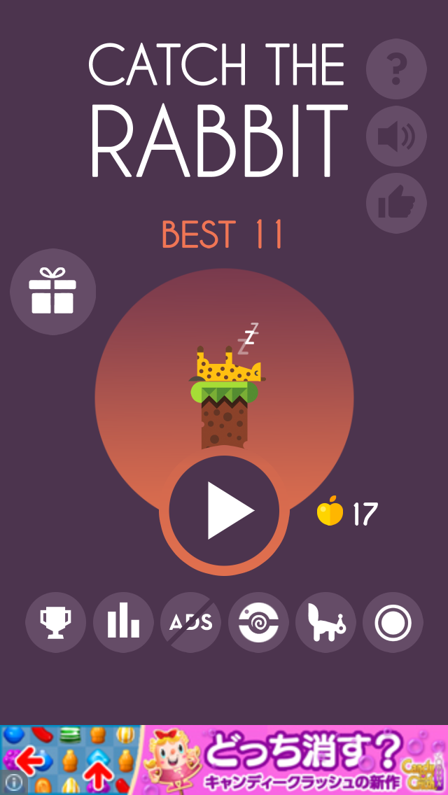 androidアプリ Catch The Rabbit攻略スクリーンショット5