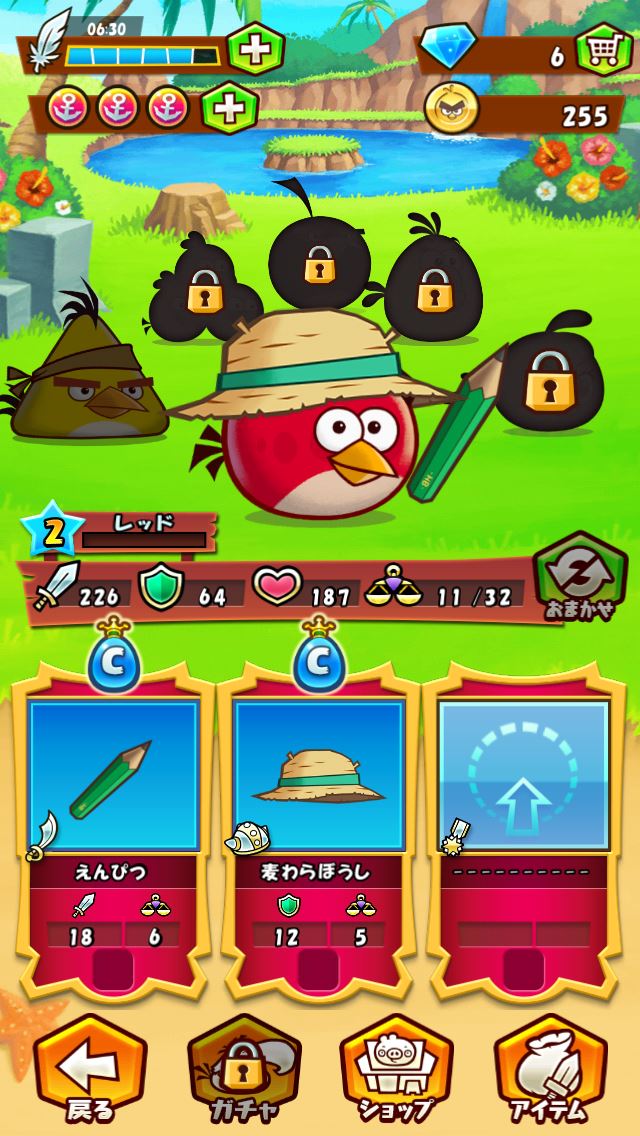 androidアプリ アングリーバードファイト!攻略スクリーンショット5