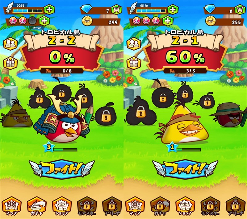 アングリーバードファイト! androidアプリスクリーンショット2