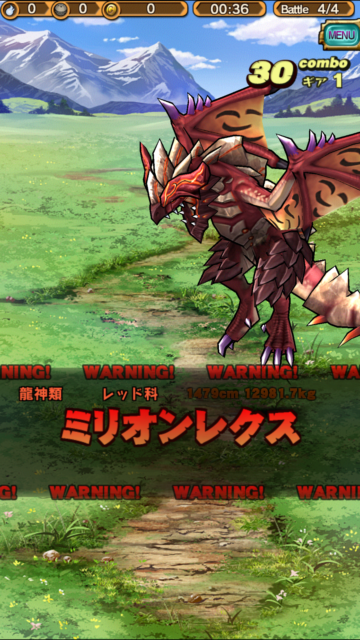 androidアプリ モンスターギア攻略スクリーンショット4