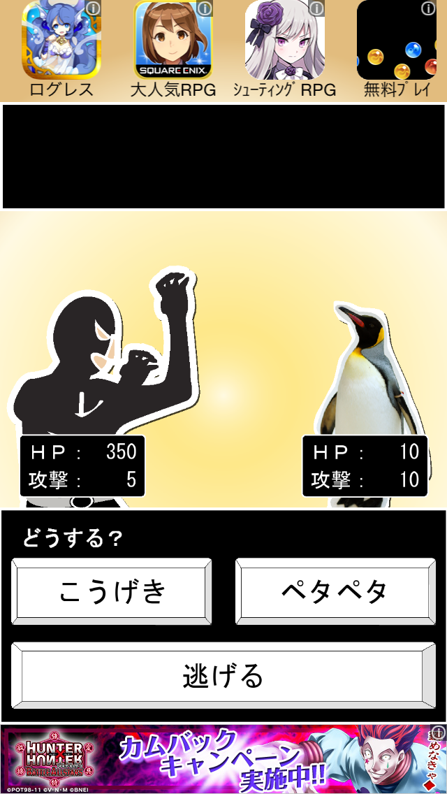 今日でブルーの一周忌を迎える訳だが・・・。 androidアプリスクリーンショット2