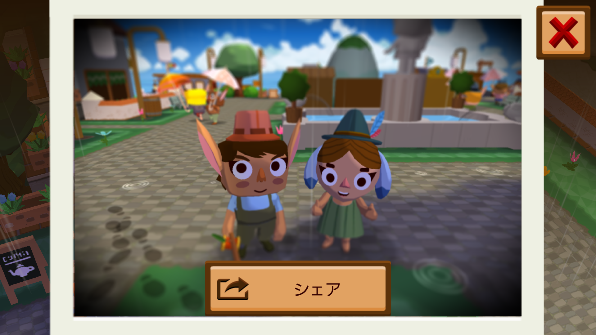 androidアプリ Seabeard攻略スクリーンショット6