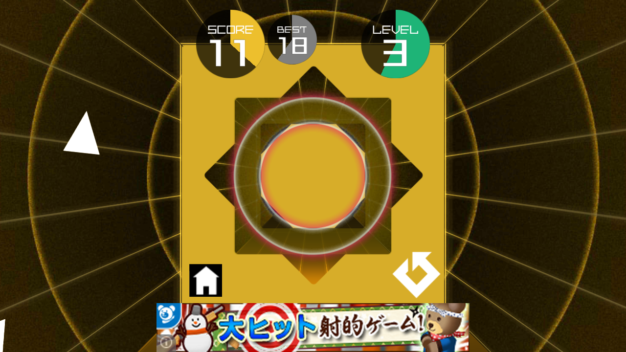 クグループ！ androidアプリスクリーンショット2