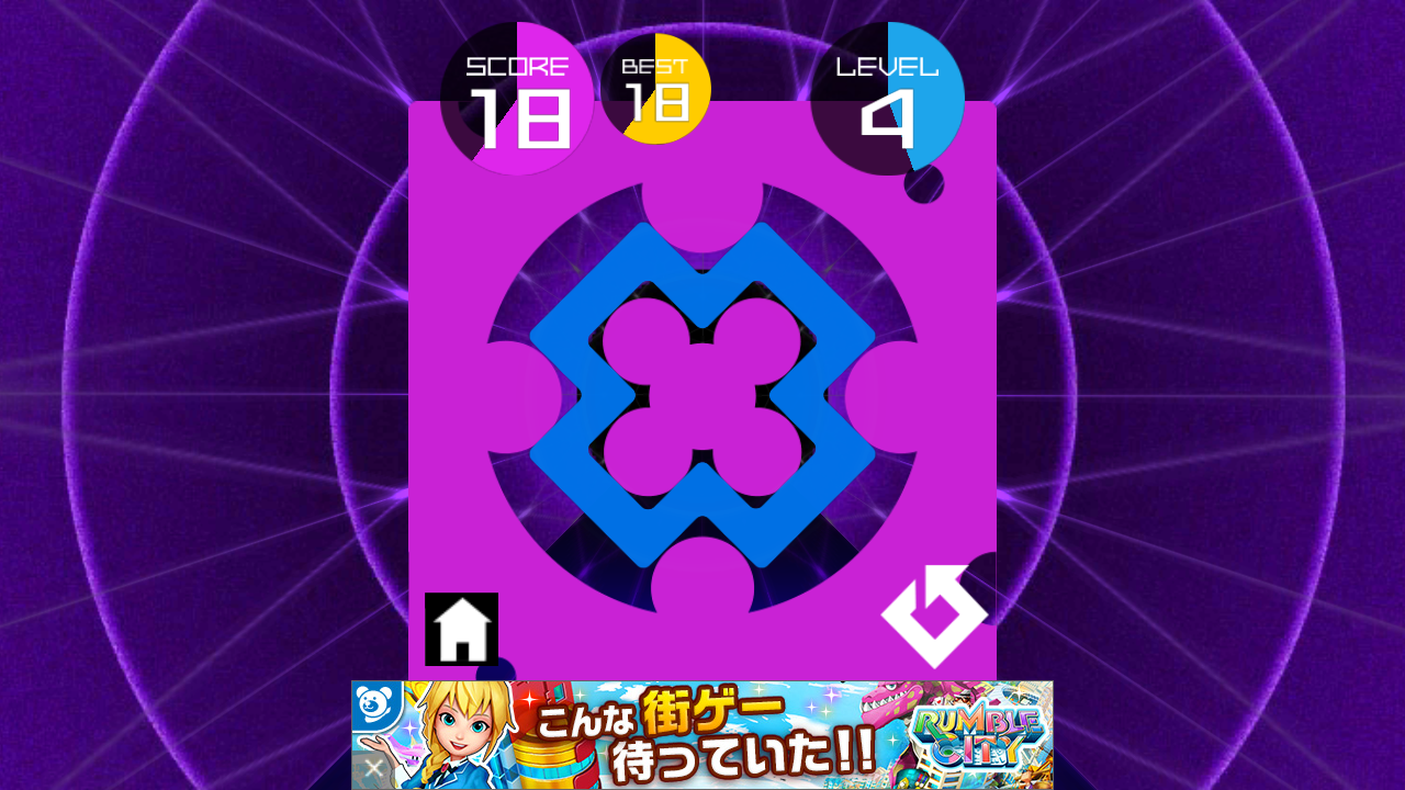 クグループ！ androidアプリスクリーンショット3