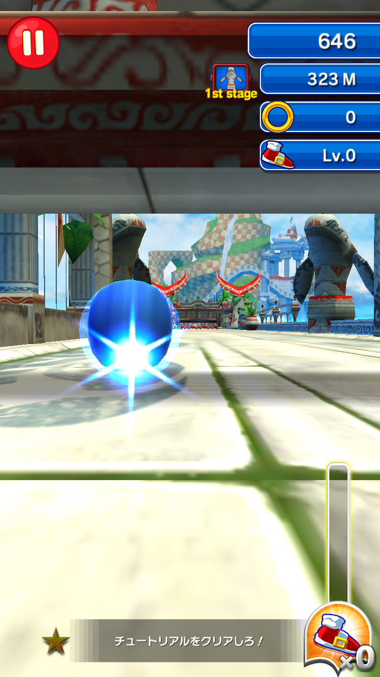 androidアプリ SONIC DASH CLUB攻略スクリーンショット4