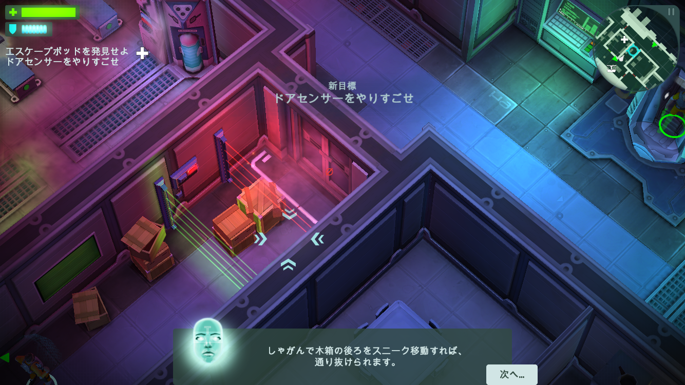 Space Marshals androidアプリスクリーンショット1