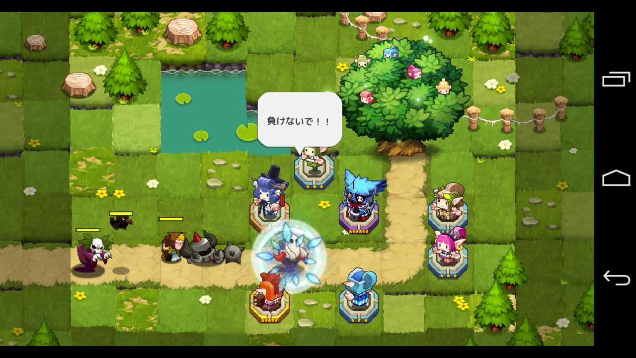 エルフウォーズ androidアプリスクリーンショット1
