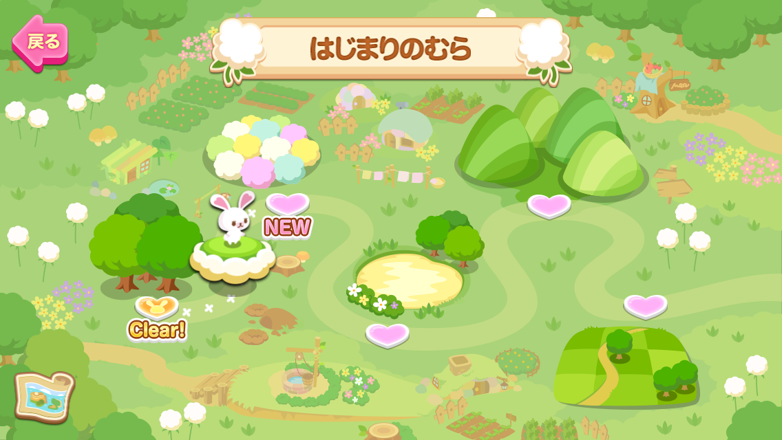 うさぎのモフィ〜そらとぶワタ農園のひみつ androidアプリスクリーンショット2