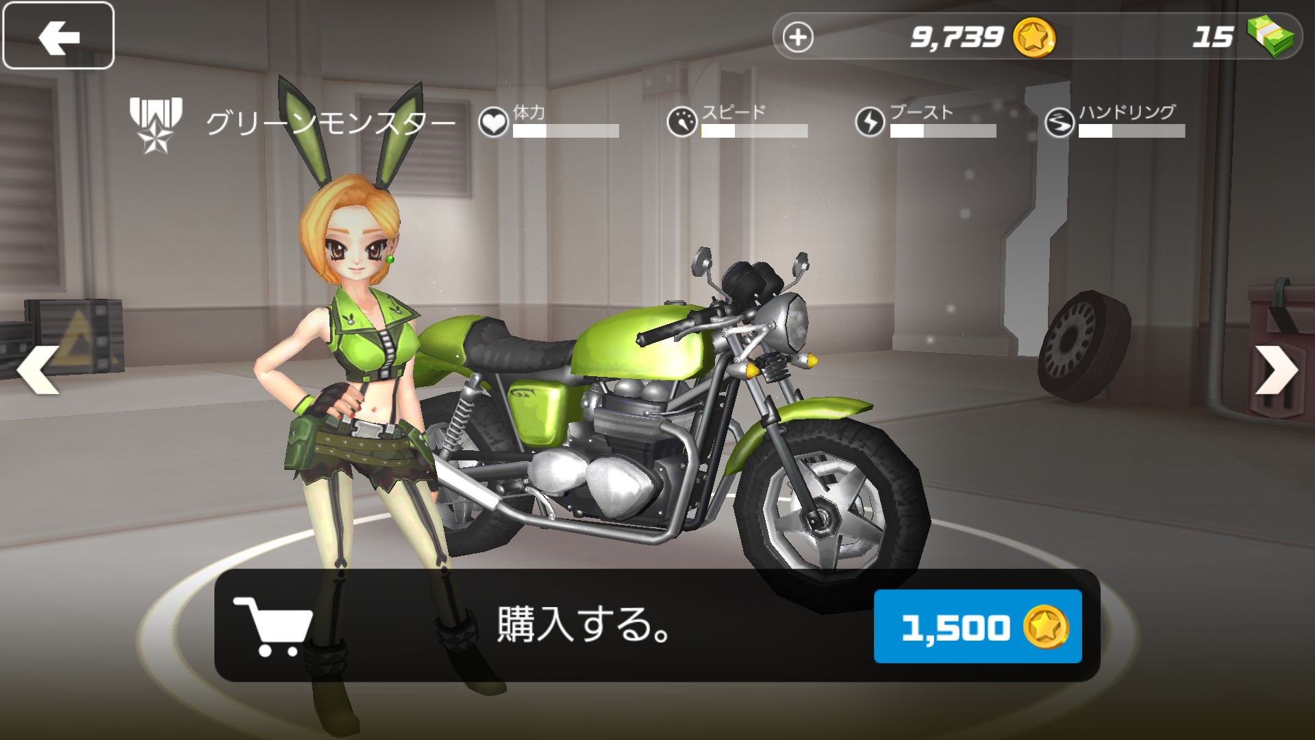 androidアプリ Rush Star - バイクアドベンチャー攻略スクリーンショット4