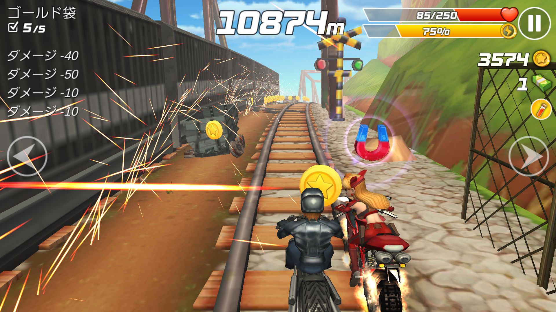 androidアプリ Rush Star - バイクアドベンチャー攻略スクリーンショット8