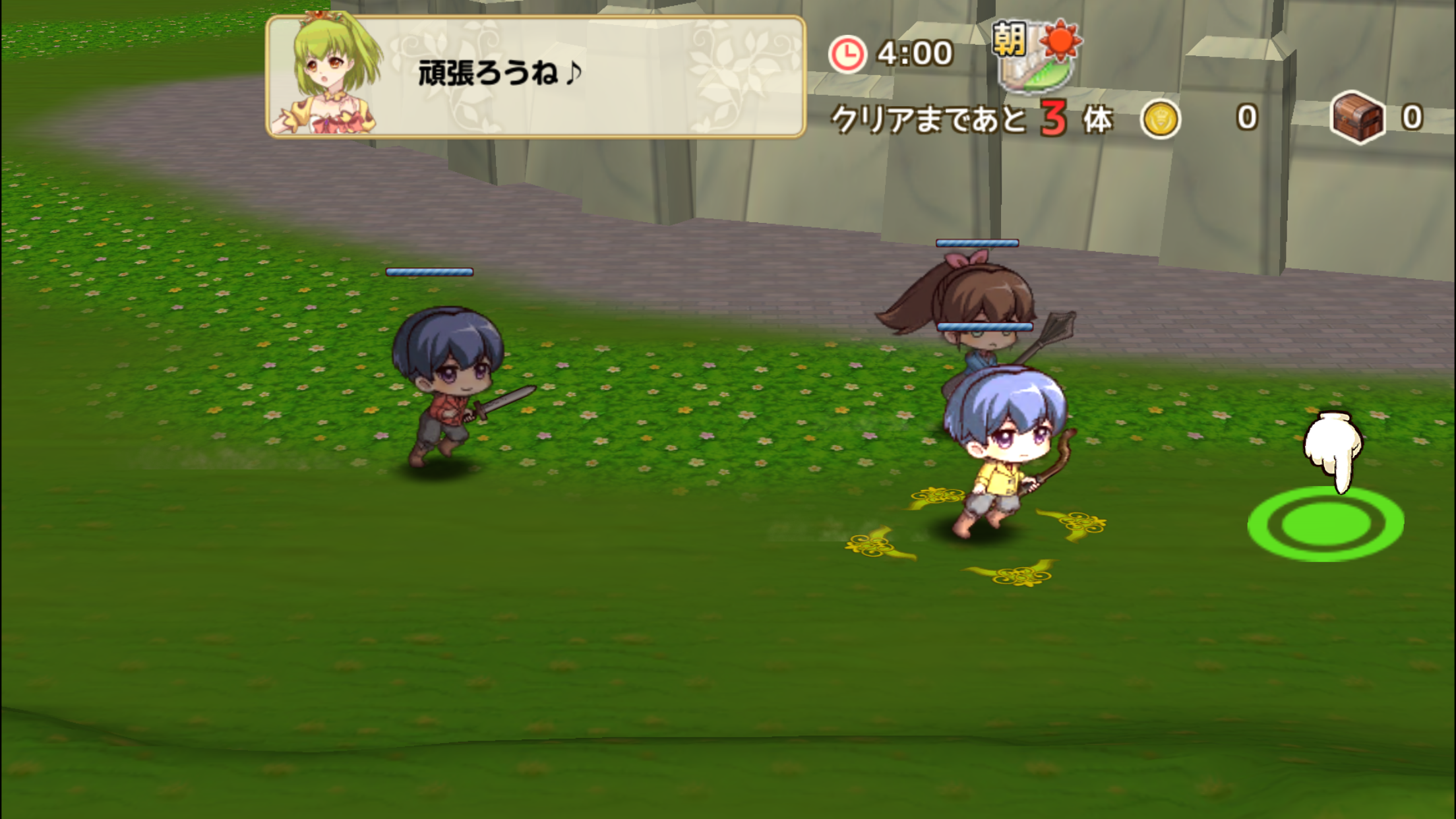androidアプリ ひめため！～騎士団のお宝探索記～攻略スクリーンショット3