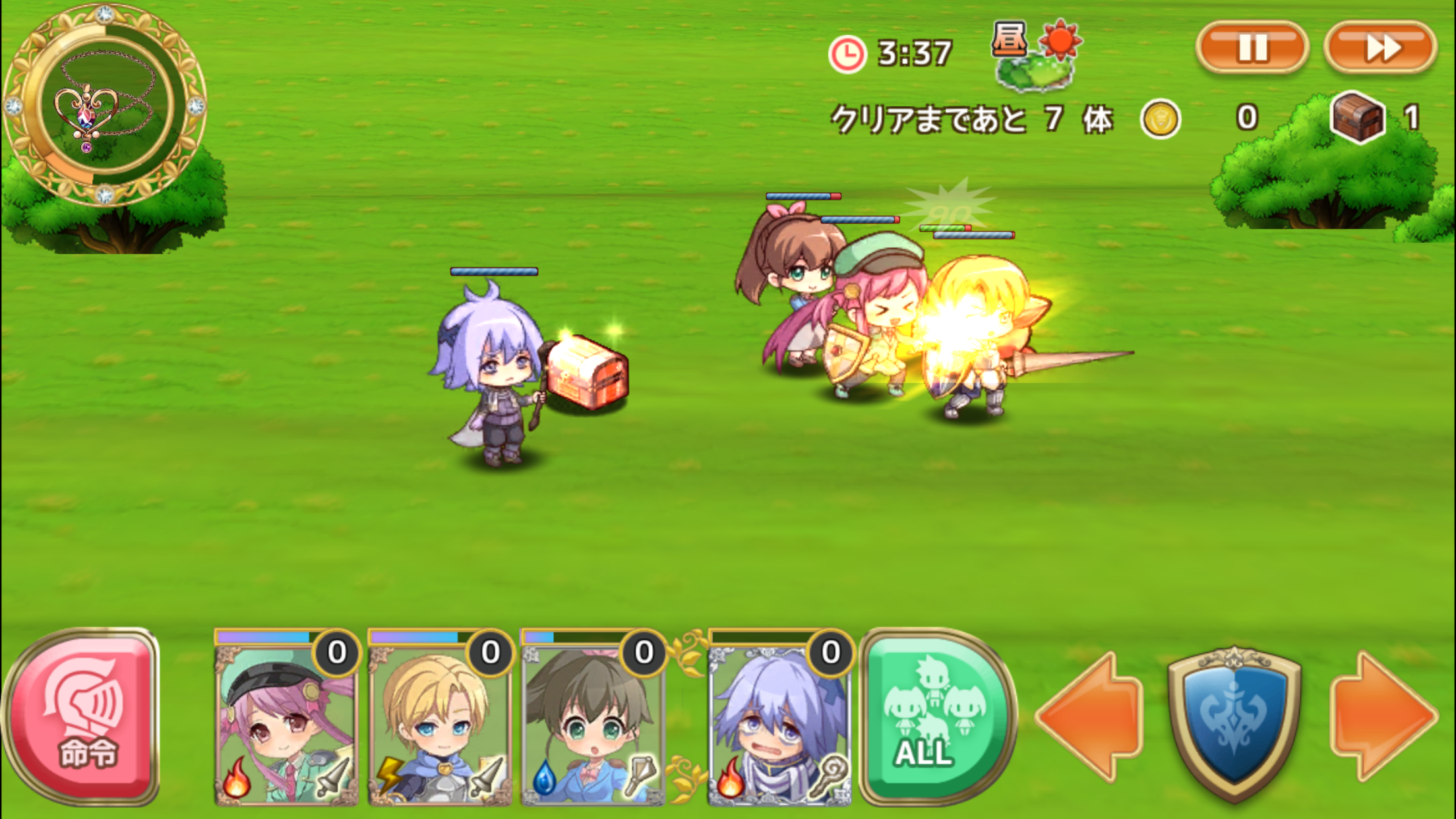 ひめため！～騎士団のお宝探索記～ androidアプリスクリーンショット1