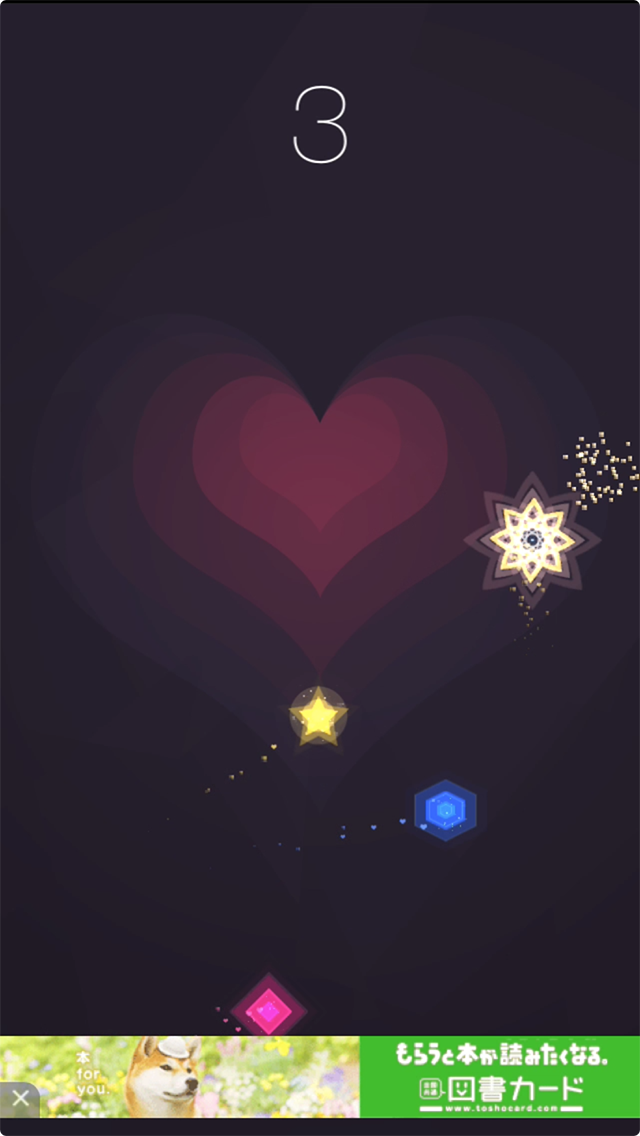 androidアプリ Love Connection!攻略スクリーンショット1