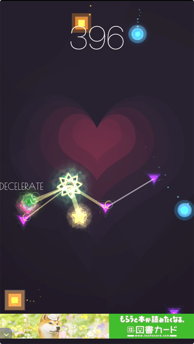 androidアプリ Love Connection!攻略スクリーンショット2