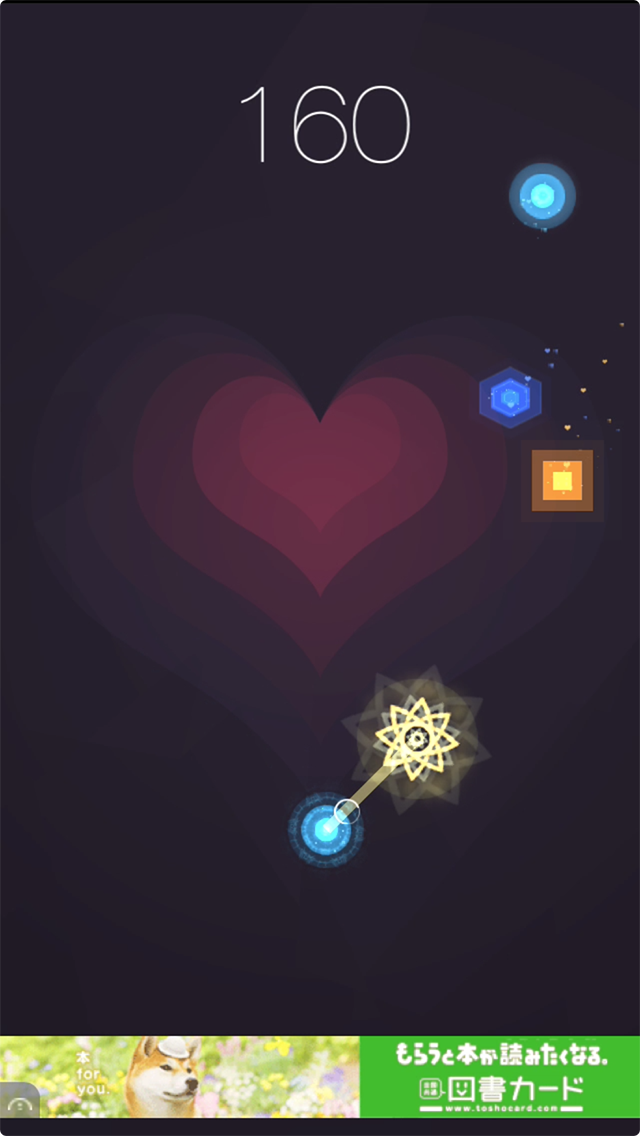 Love Connection! androidアプリスクリーンショット1