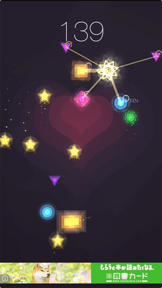 Love Connection! androidアプリスクリーンショット2