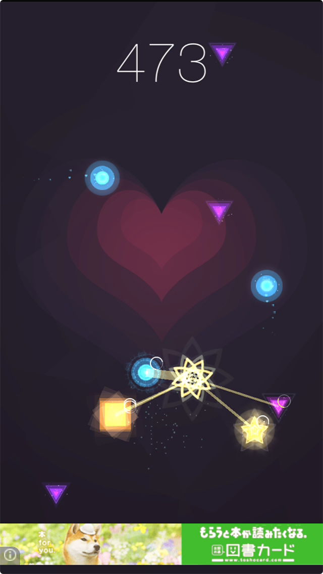 Love Connection! androidアプリスクリーンショット3