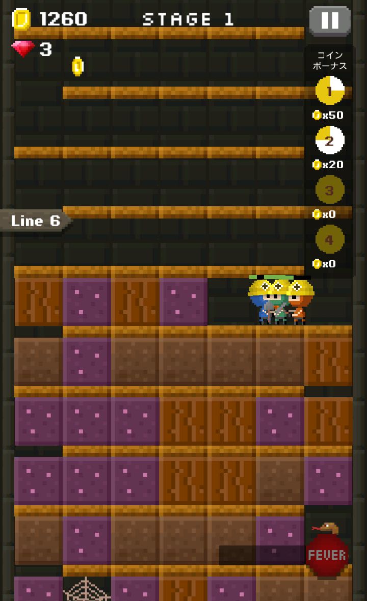 androidアプリ Under Heroes攻略スクリーンショット1