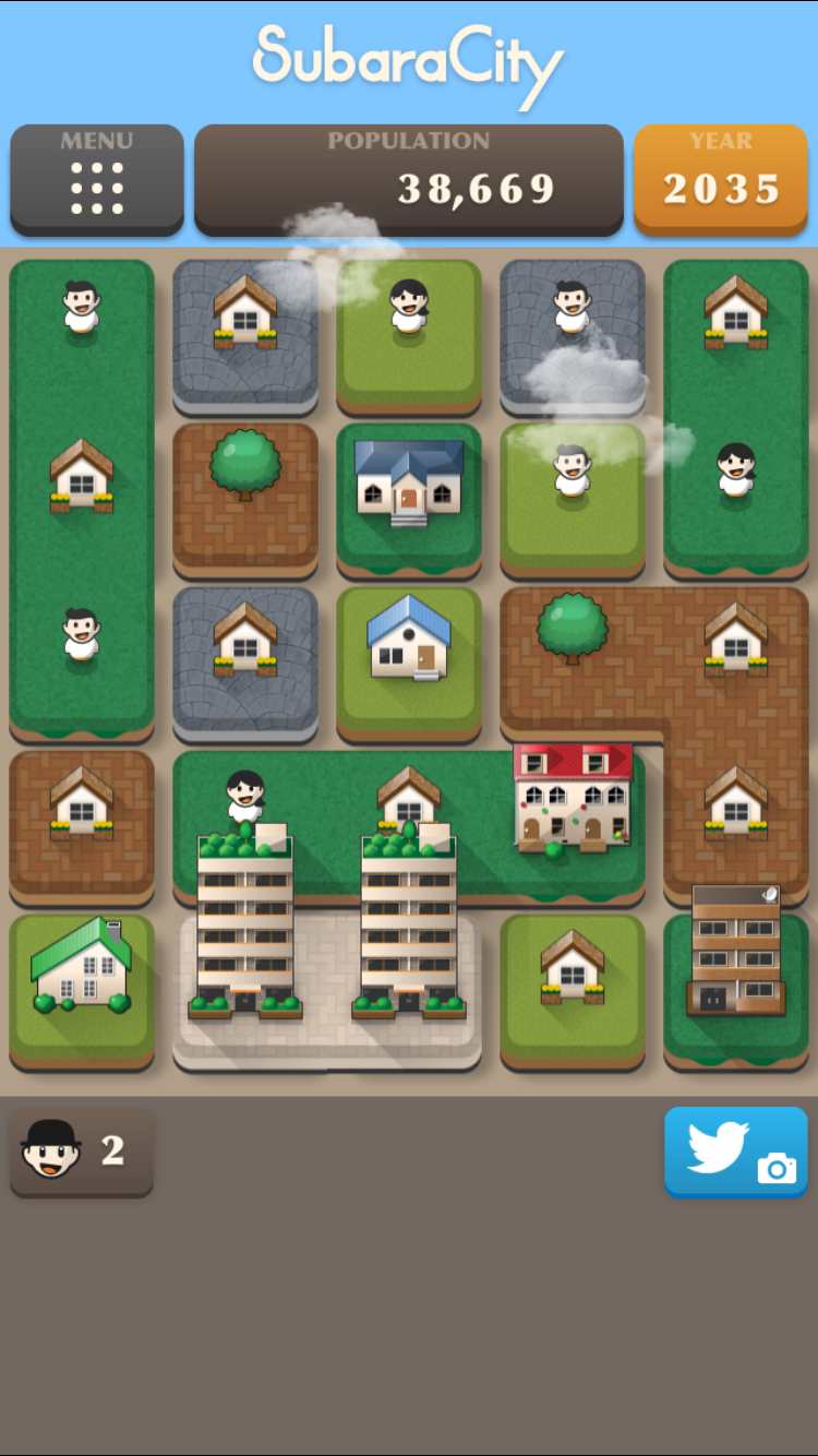 androidアプリ SubaraCity（スバラシティ）攻略スクリーンショット4