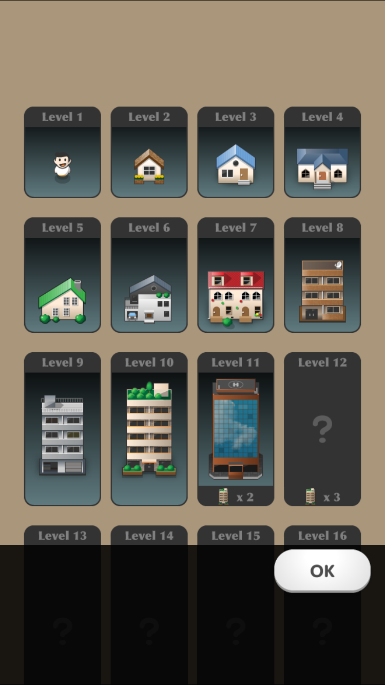 androidアプリ SubaraCity（スバラシティ）攻略スクリーンショット6