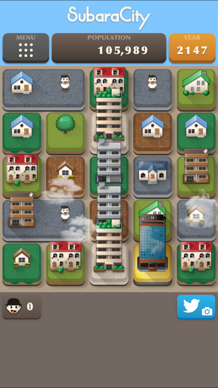 SubaraCity（スバラシティ） androidアプリスクリーンショット2