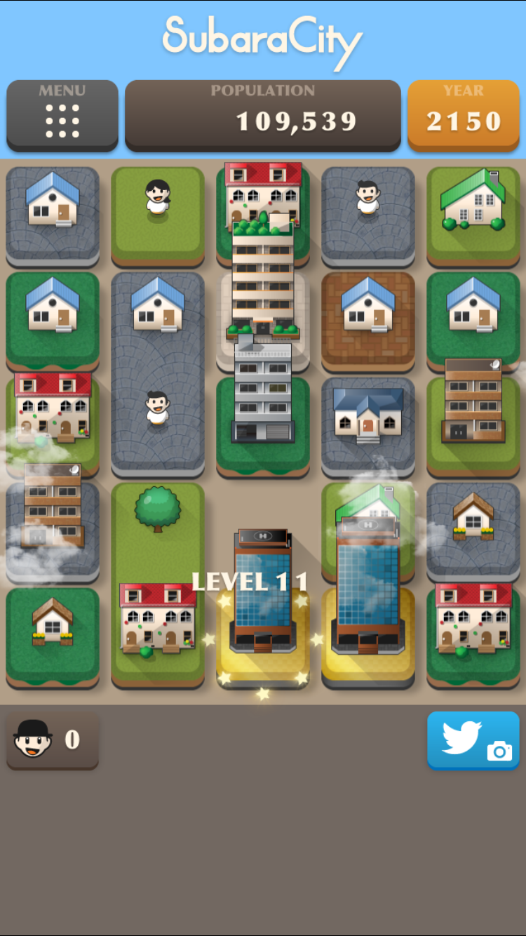 SubaraCity（スバラシティ） androidアプリスクリーンショット3
