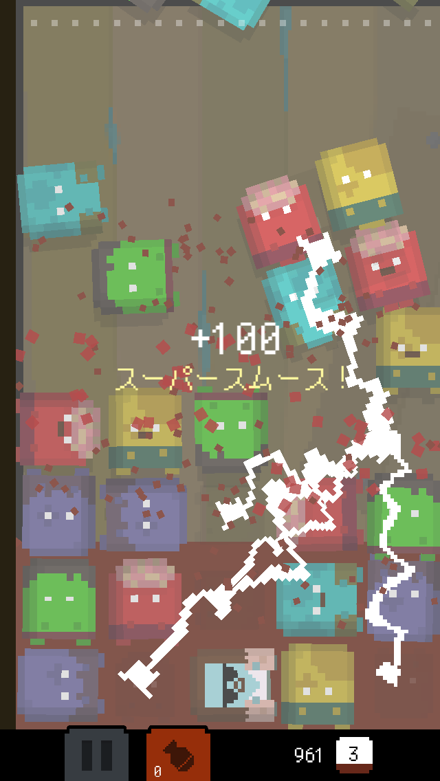 androidアプリ ゾンビバケツ攻略スクリーンショット3