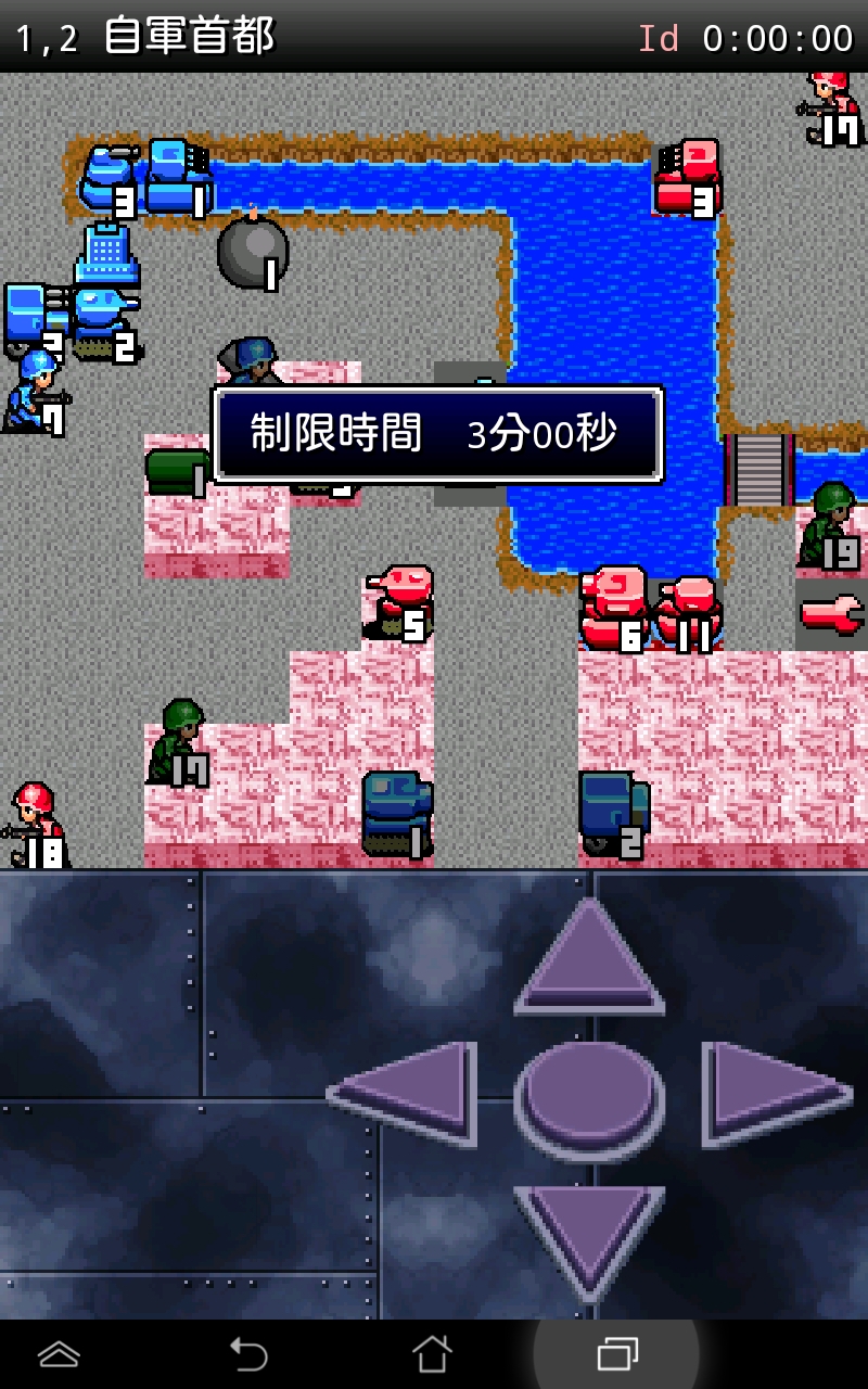成金大救出 androidアプリスクリーンショット3