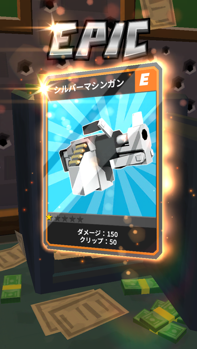androidアプリ カルテルキング攻略スクリーンショット6