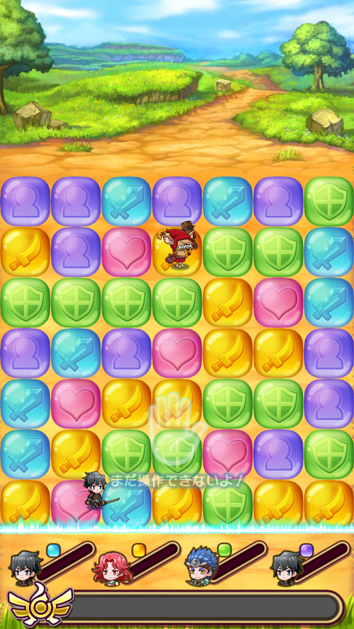 androidアプリ パズクエ攻略スクリーンショット2