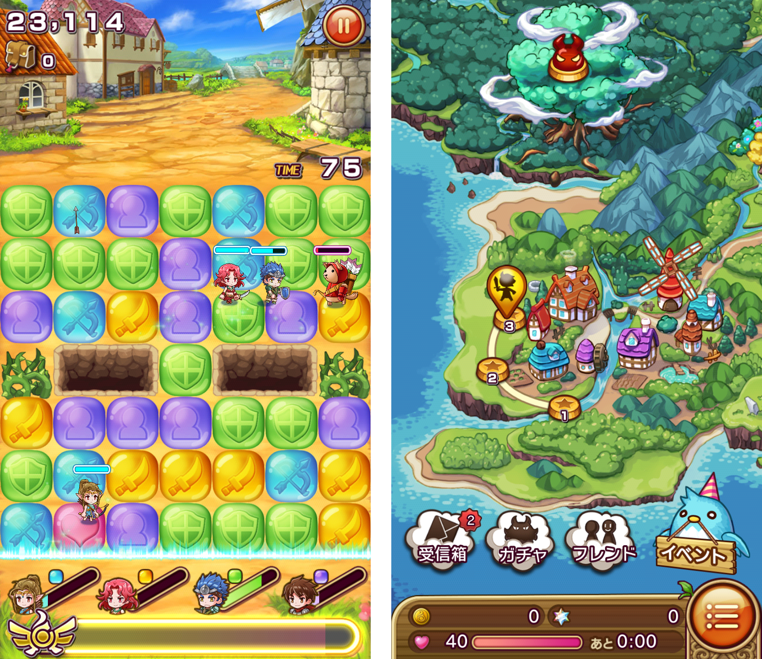 パズクエ androidアプリスクリーンショット1