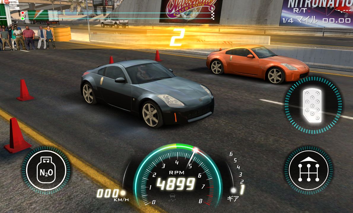 androidアプリ Nitro Nation Online攻略スクリーンショット2