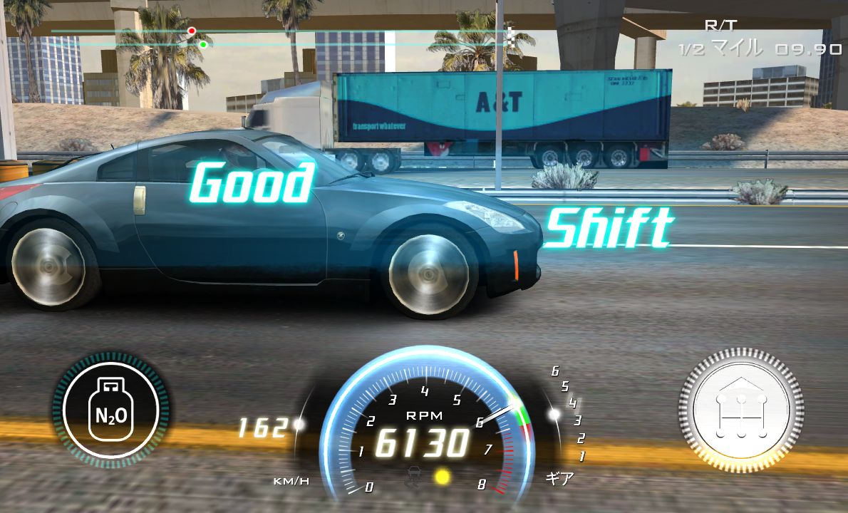 androidアプリ Nitro Nation Online攻略スクリーンショット3