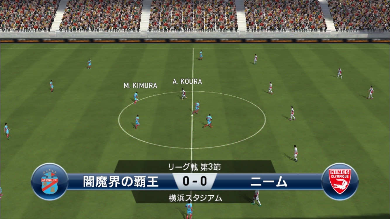 PES CLUB MANAGER androidアプリスクリーンショット1