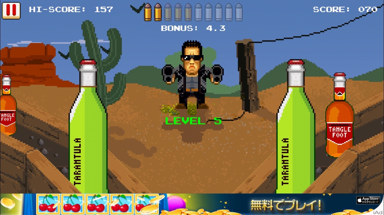 androidアプリ Guns n' Bottles - 西部一早い指使い。攻略スクリーンショット4