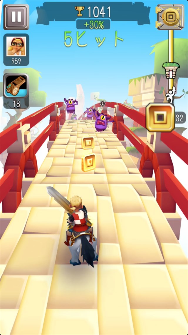 androidアプリ Blades of Brim攻略スクリーンショット3