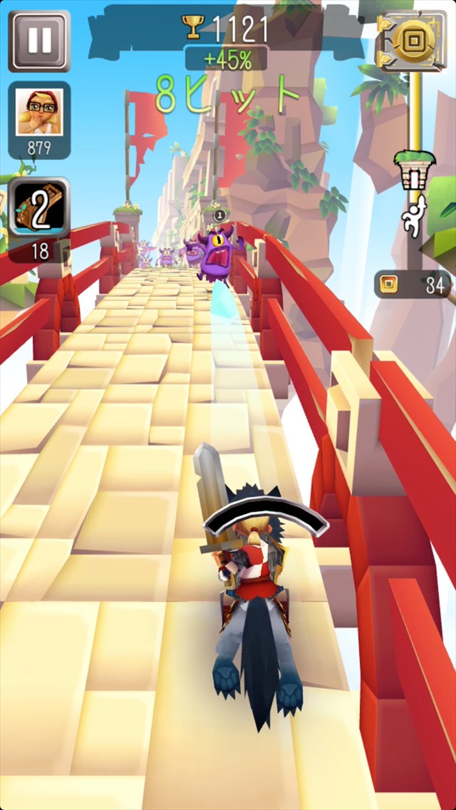 Blades of Brim androidアプリスクリーンショット2
