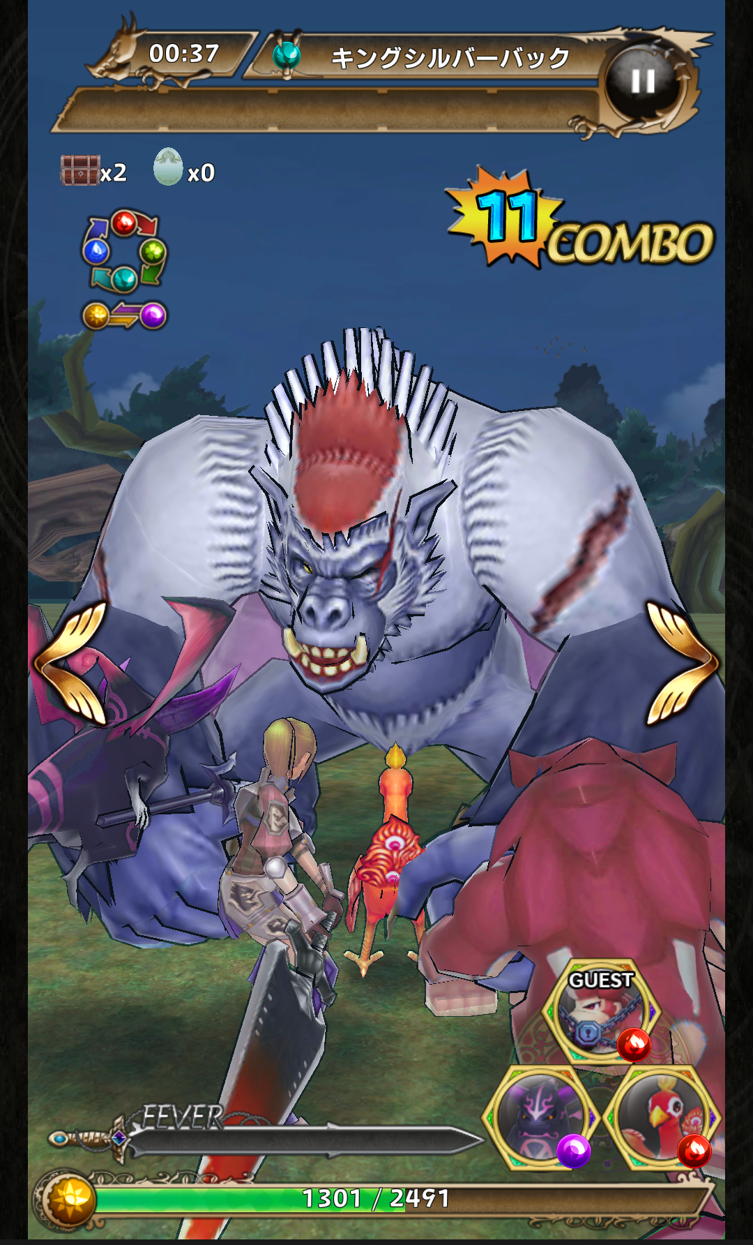 androidアプリ PRISM FANTASIA～精霊物語～攻略スクリーンショット6