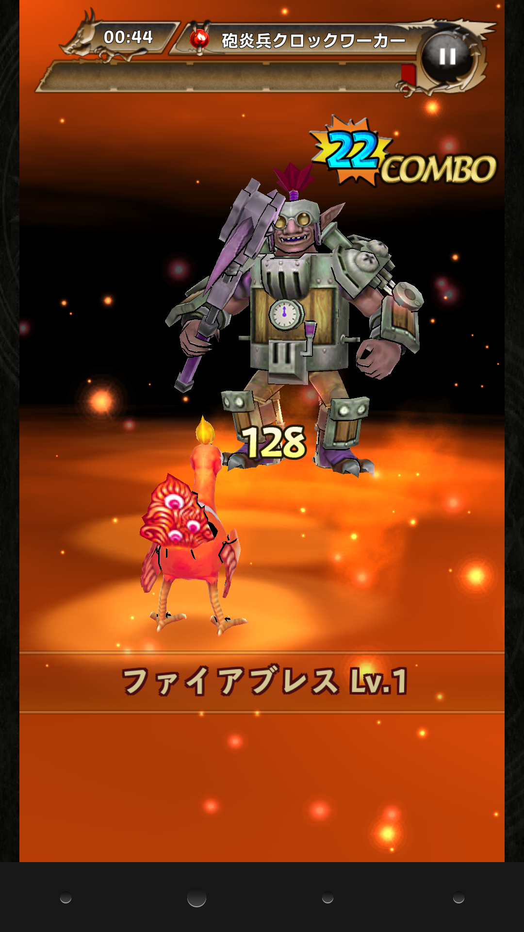 androidアプリ PRISM FANTASIA～精霊物語～攻略スクリーンショット7
