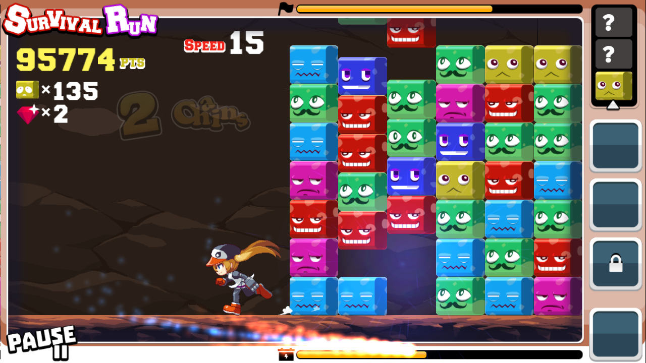 DigRun (ディグラン) Free androidアプリスクリーンショット3