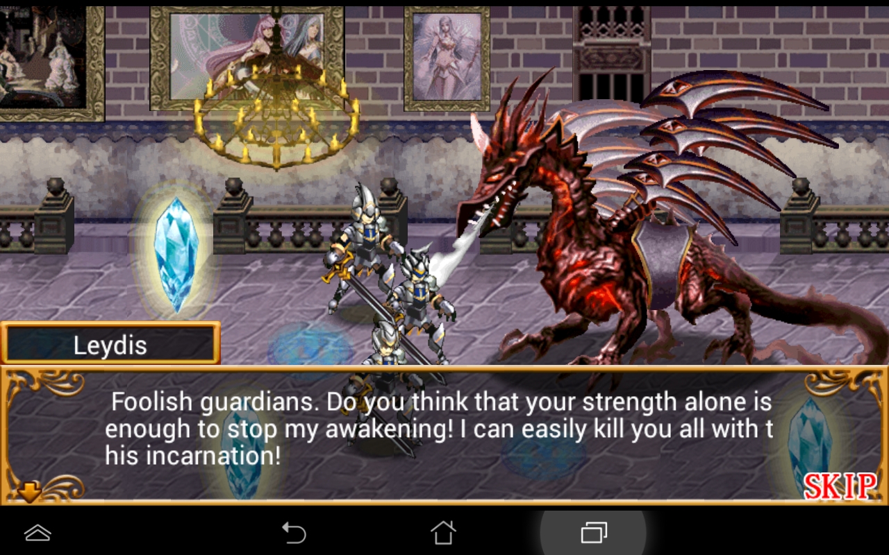 androidアプリ Dragon Drak Blazer攻略スクリーンショット2