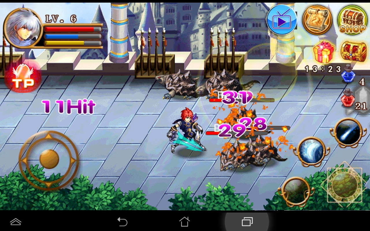 Dragon Drak Blazer androidアプリスクリーンショット1