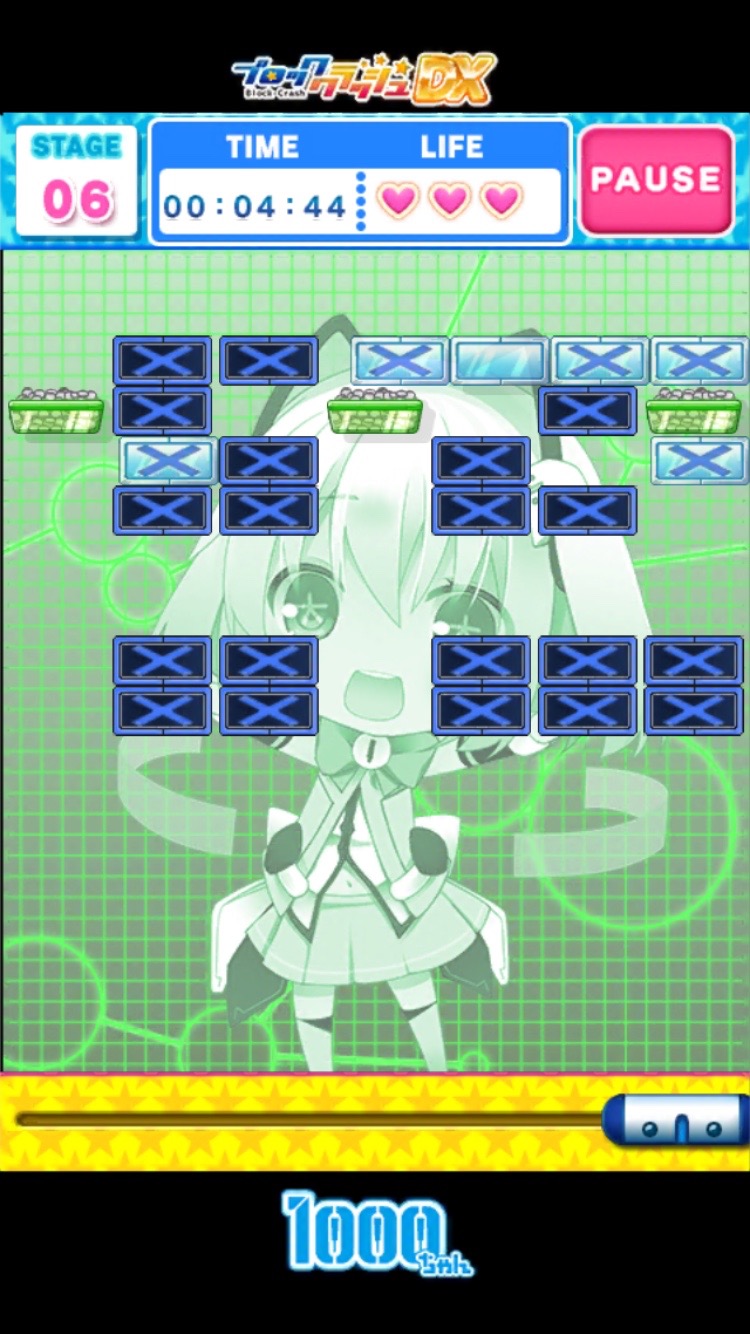 androidアプリ はわわっ!級 1000ちゃんのブロッククラッシュDX攻略スクリーンショット3