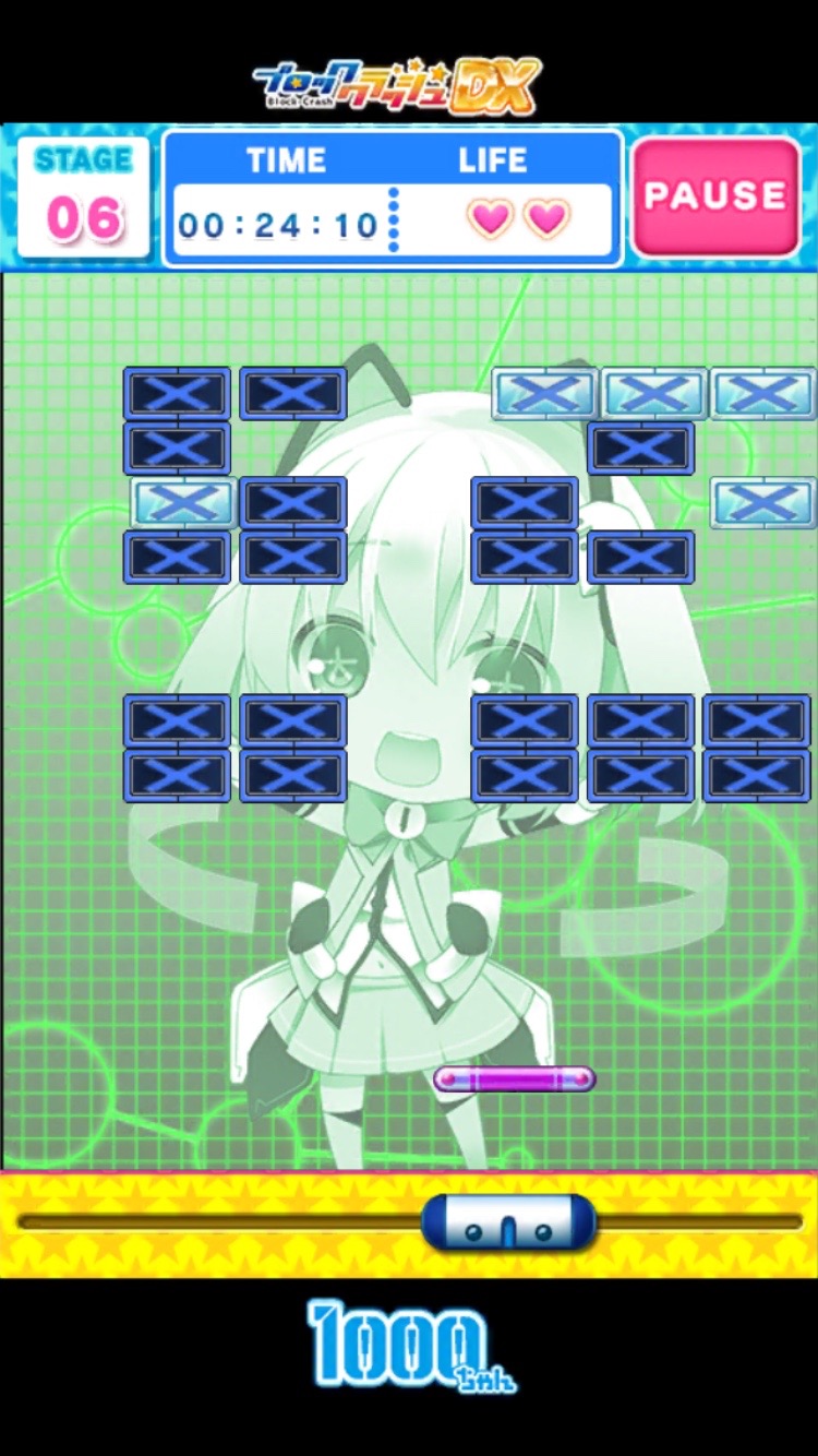 androidアプリ はわわっ!級 1000ちゃんのブロッククラッシュDX攻略スクリーンショット5