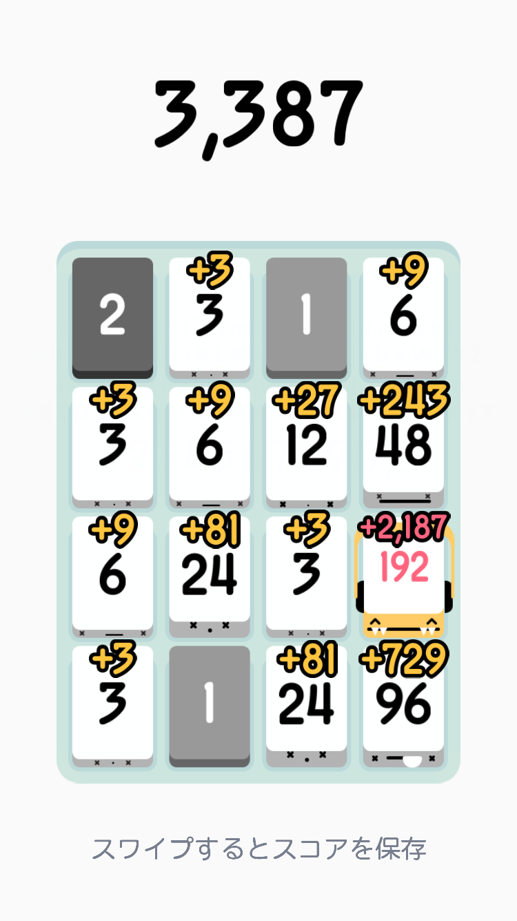 Threes! Free androidアプリスクリーンショット2