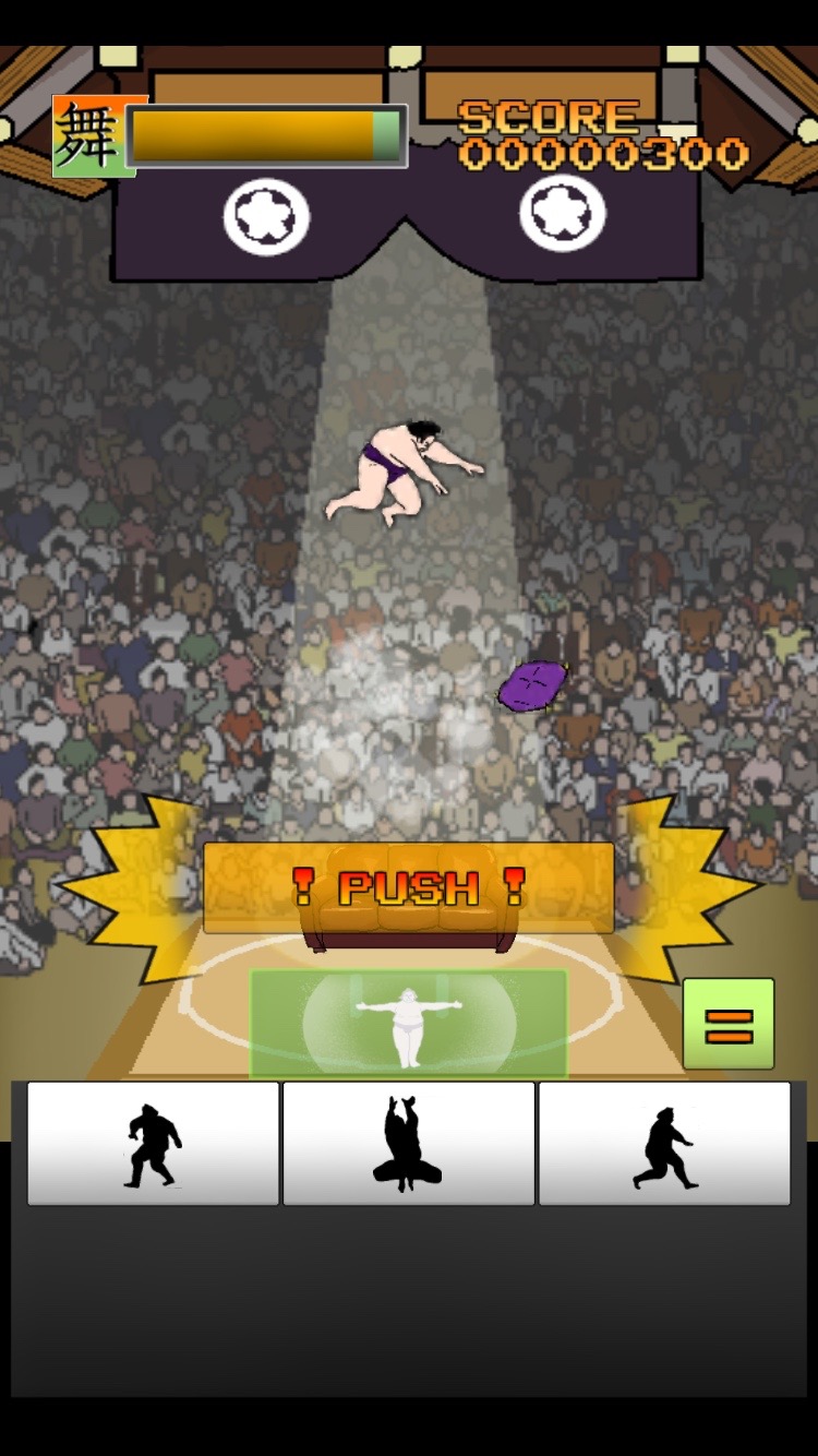 androidアプリ FINAL DEAD SUMO攻略スクリーンショット2