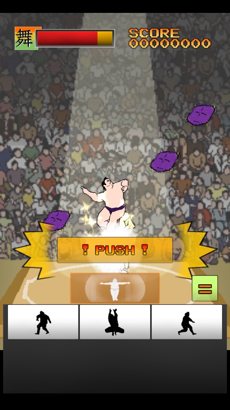 FINAL DEAD SUMO androidアプリスクリーンショット1