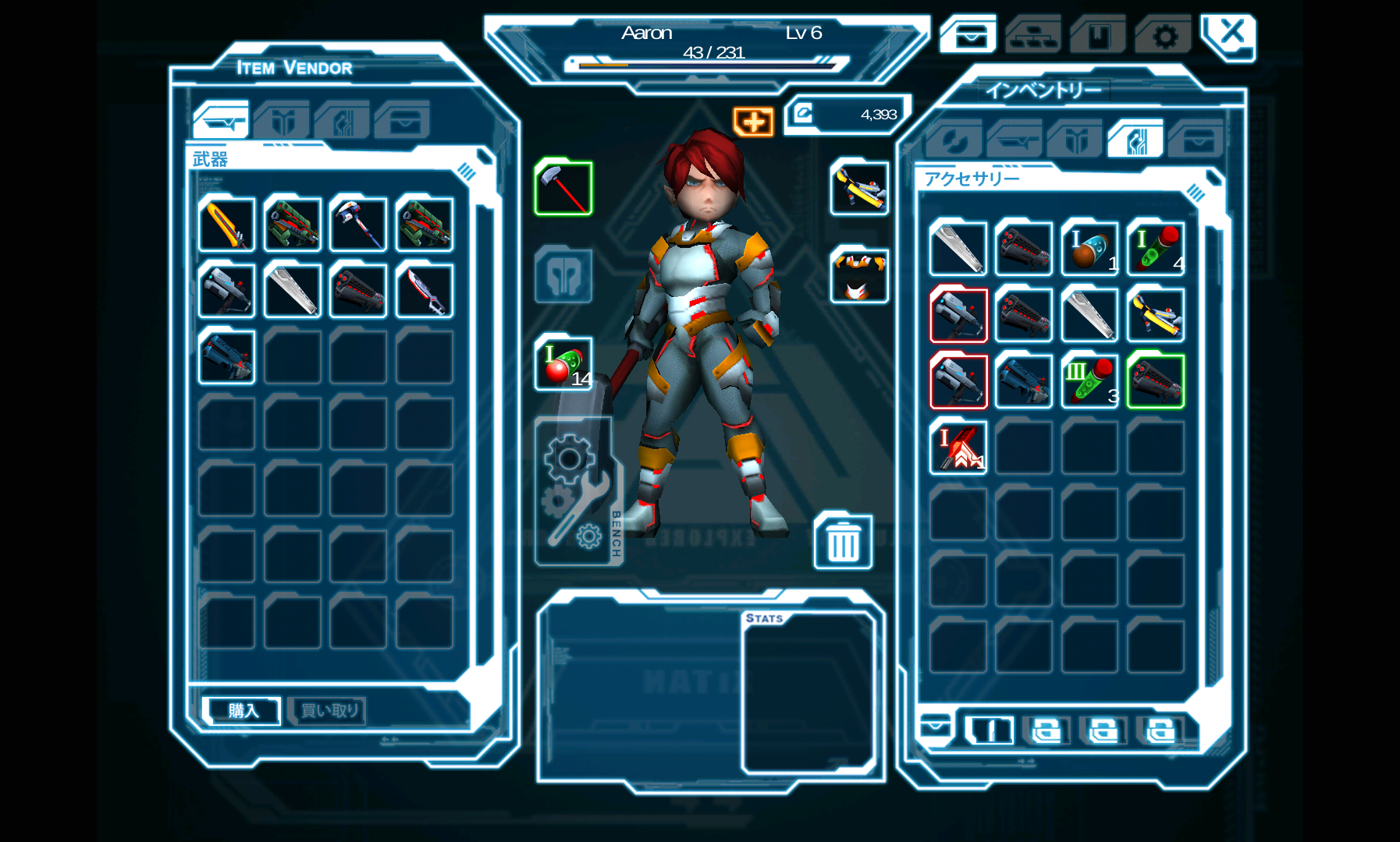 androidアプリ Exsilium攻略スクリーンショット7