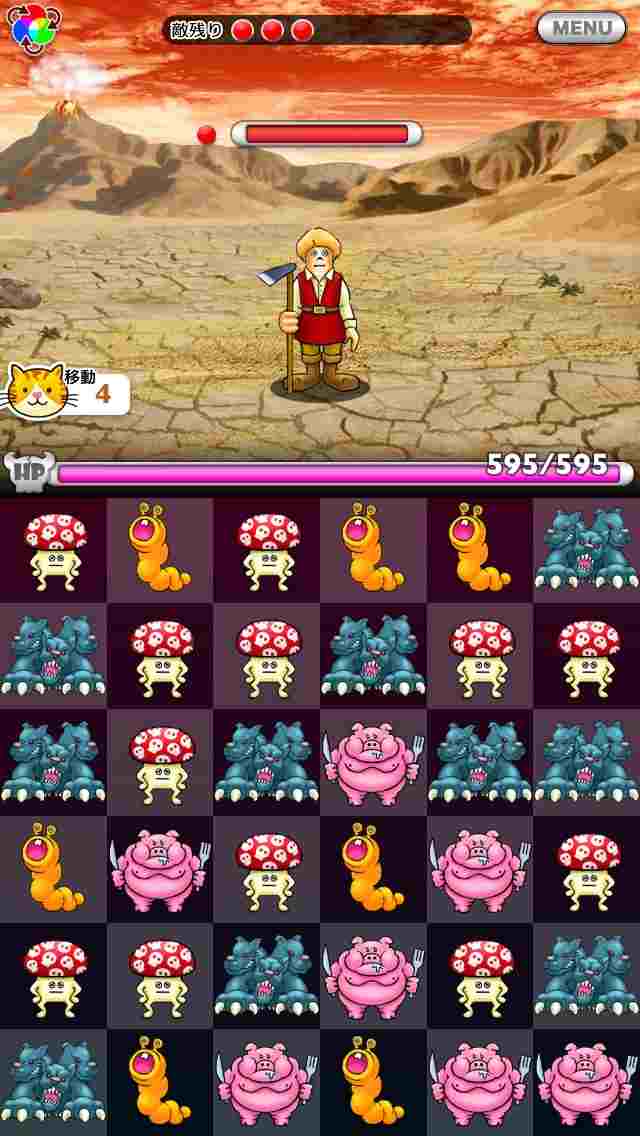 androidアプリ ネコと魔王のモンスター大作戦攻略スクリーンショット1