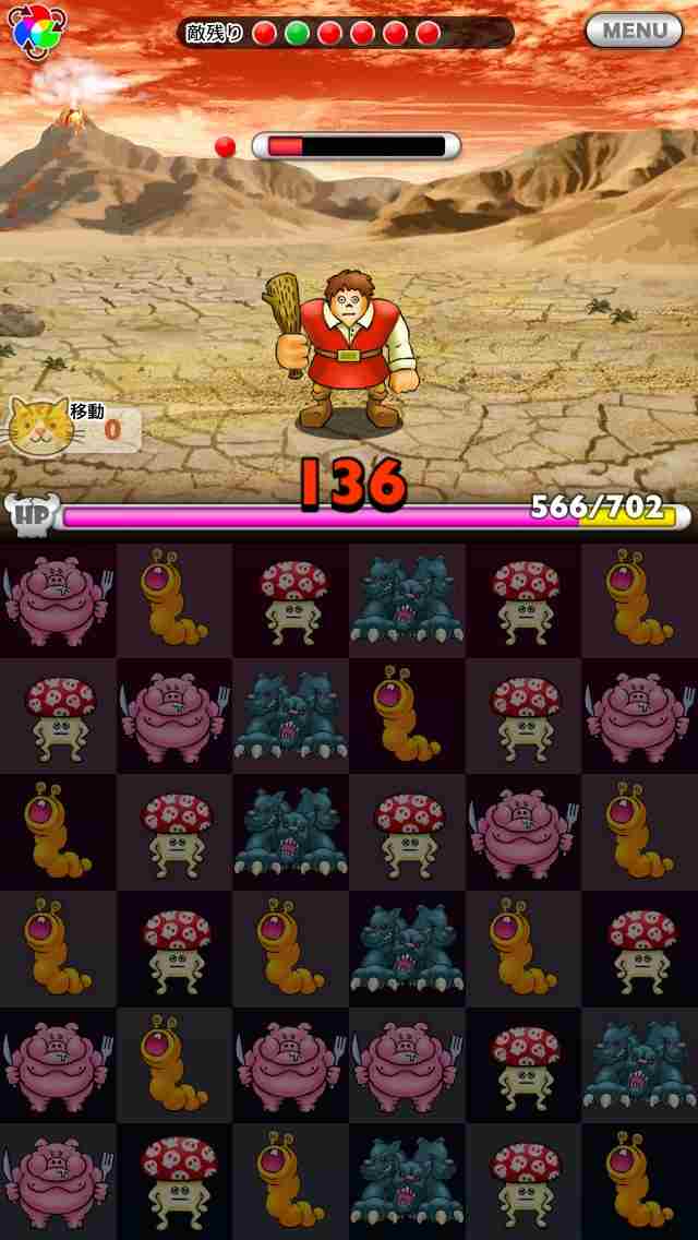 androidアプリ ネコと魔王のモンスター大作戦攻略スクリーンショット2